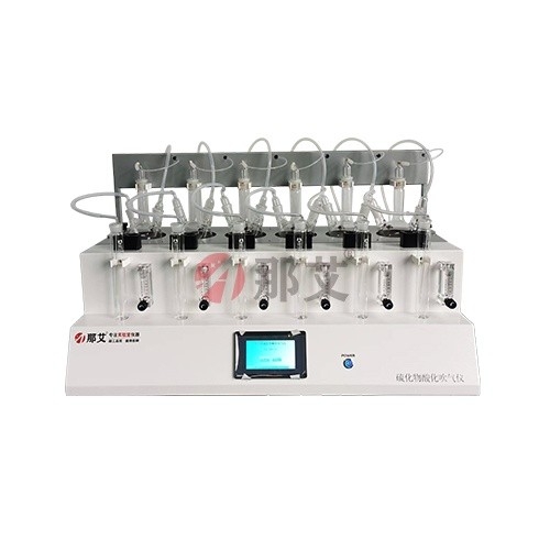 全自動(dòng)水質(zhì)硫化物酸化吹氣儀